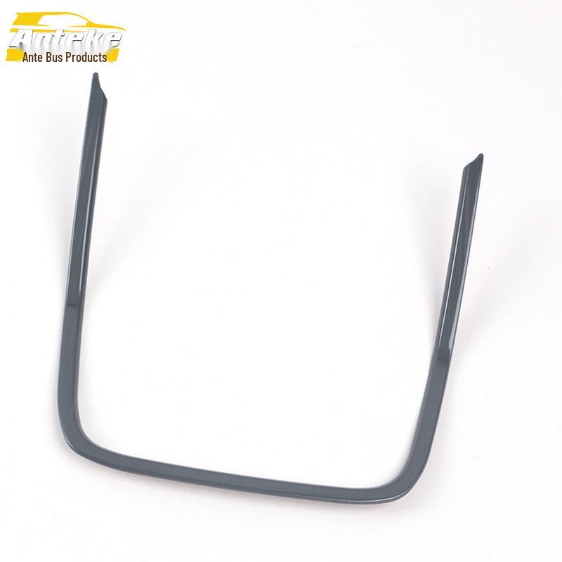 

U-Shaped Rear Storage Box with Bright Ring for 21 Kustu Third Row