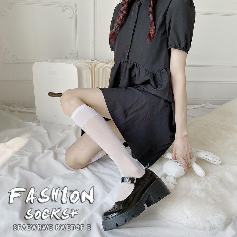 Sexy Ultra-thin Summer High Tube Black Stockings White Over-knee Long Tube Thigh Black Half-pure Lace Mesh Socks