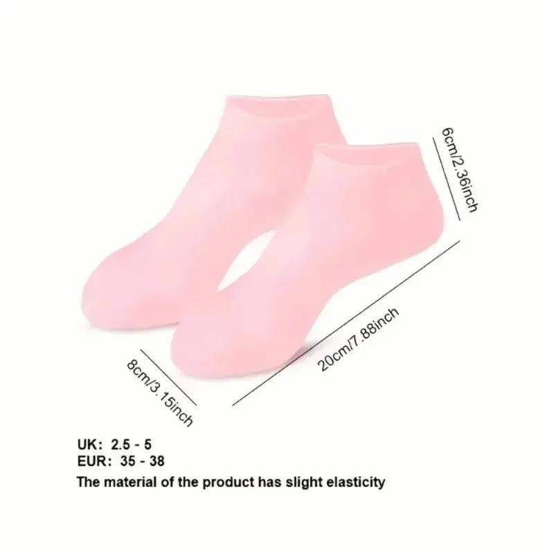 1Pair Socks Exfoliating Moisturizing Anti Dry Cracked Plantar Protection Socks Silicone Socks Foot Skin Care Elastic Socks