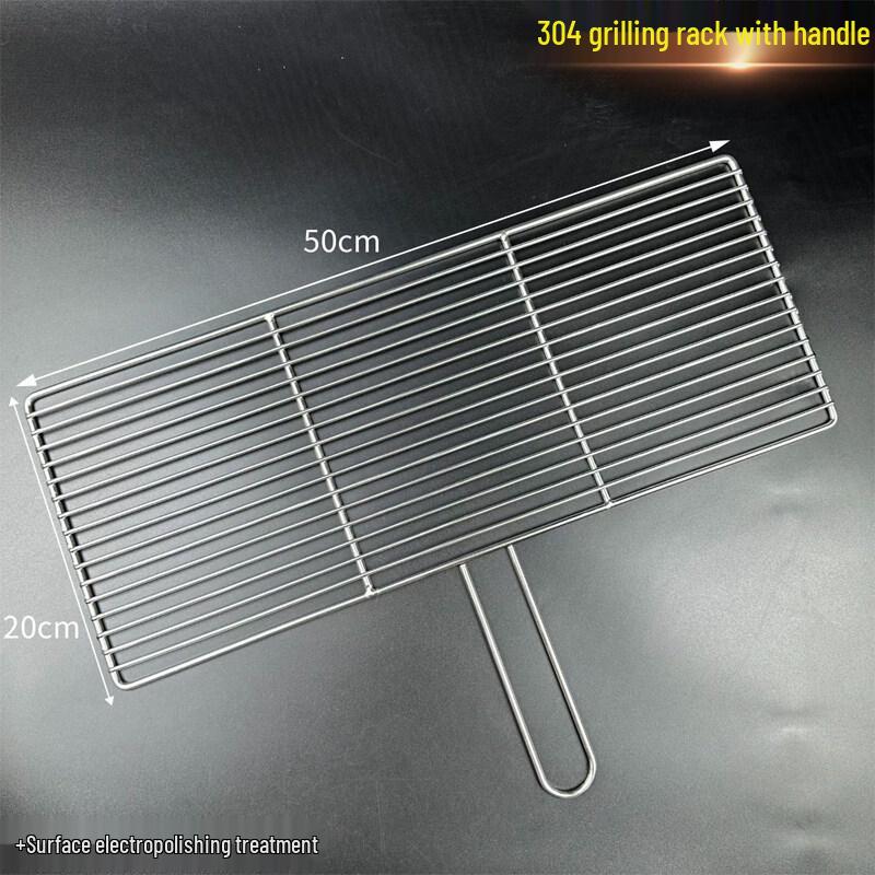 Kashisong 304 Stainless Steel BBQ Grill Mesh