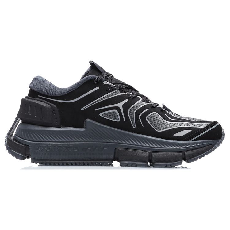 Li Ning Kua Fu Essential Low Top Laufschuhe Herren Sneaker Schwarz ARHR083-1