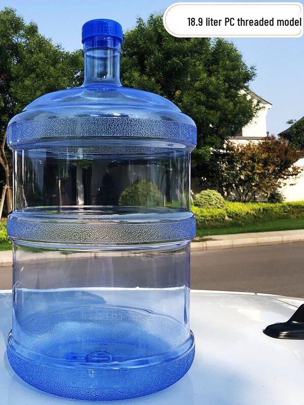 ZISIZ Household Purified Water Bucket