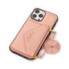 For iPhone 16 Pro Cell Phone Case Triangle Lid Card Bag Leather + TPU Cover with Long Strap