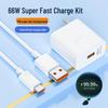 66W Super Fast Charger for Huawei - 3C Certified TypeC Mobile Phone Charger