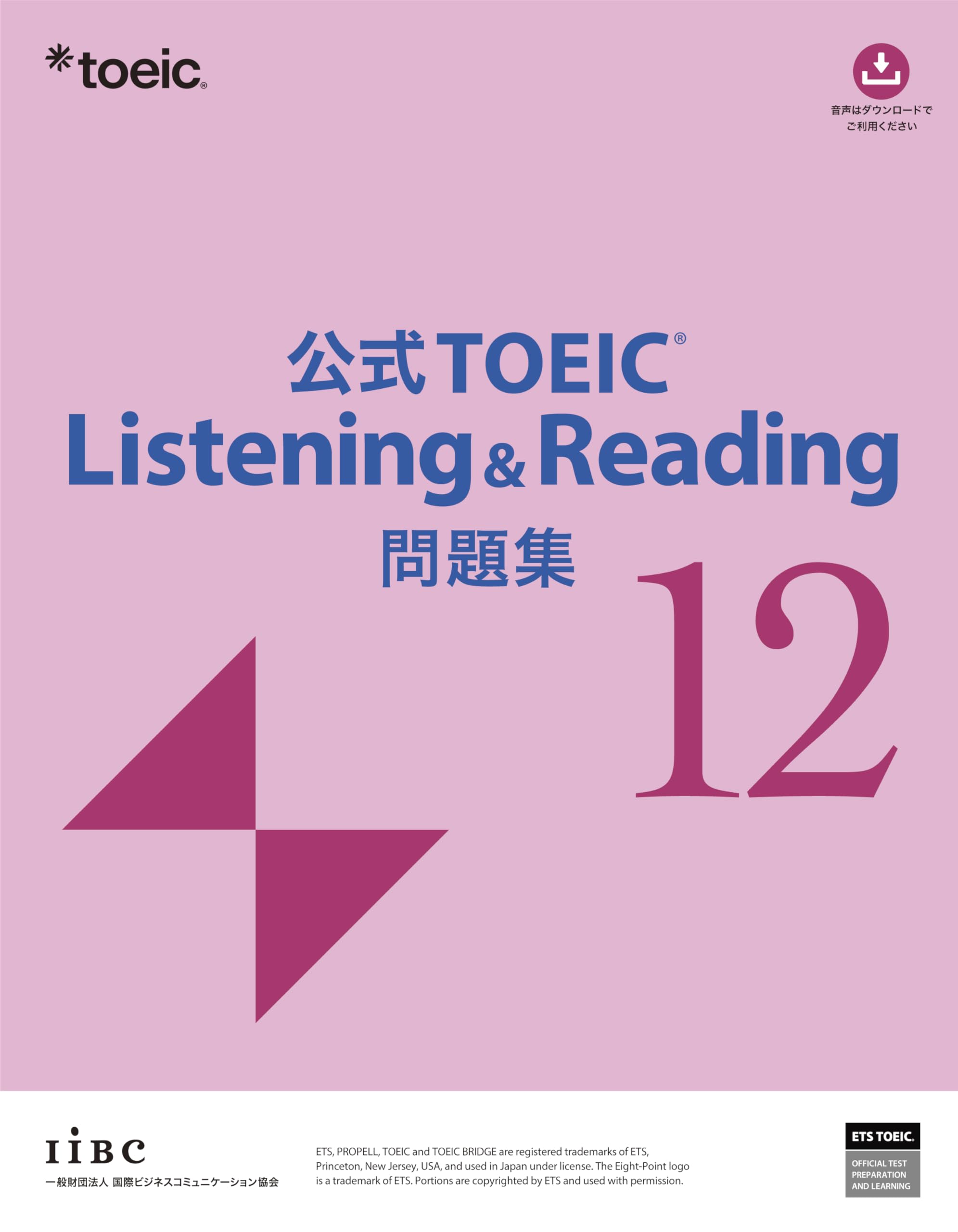 Official TOEIC Listening Reading Question Set 12 &