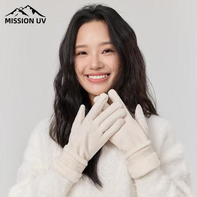 MISSION UV Women's Plush Knit Touchscreen Gloves