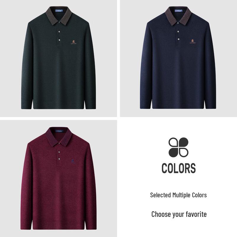 MONTAGUT Men's Autumn/Winter Jacquard Polo Knit Sweater