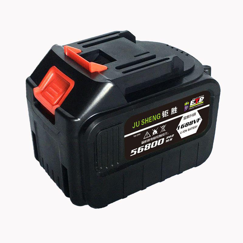 Universal Electric Wrench Charger & Large Capacity Angle Grinder