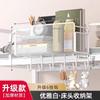 Overbed Hanging Storage Basket Dormitory Bedside Shelf Metal Hook-on Organizer Snacks Books Toiletries