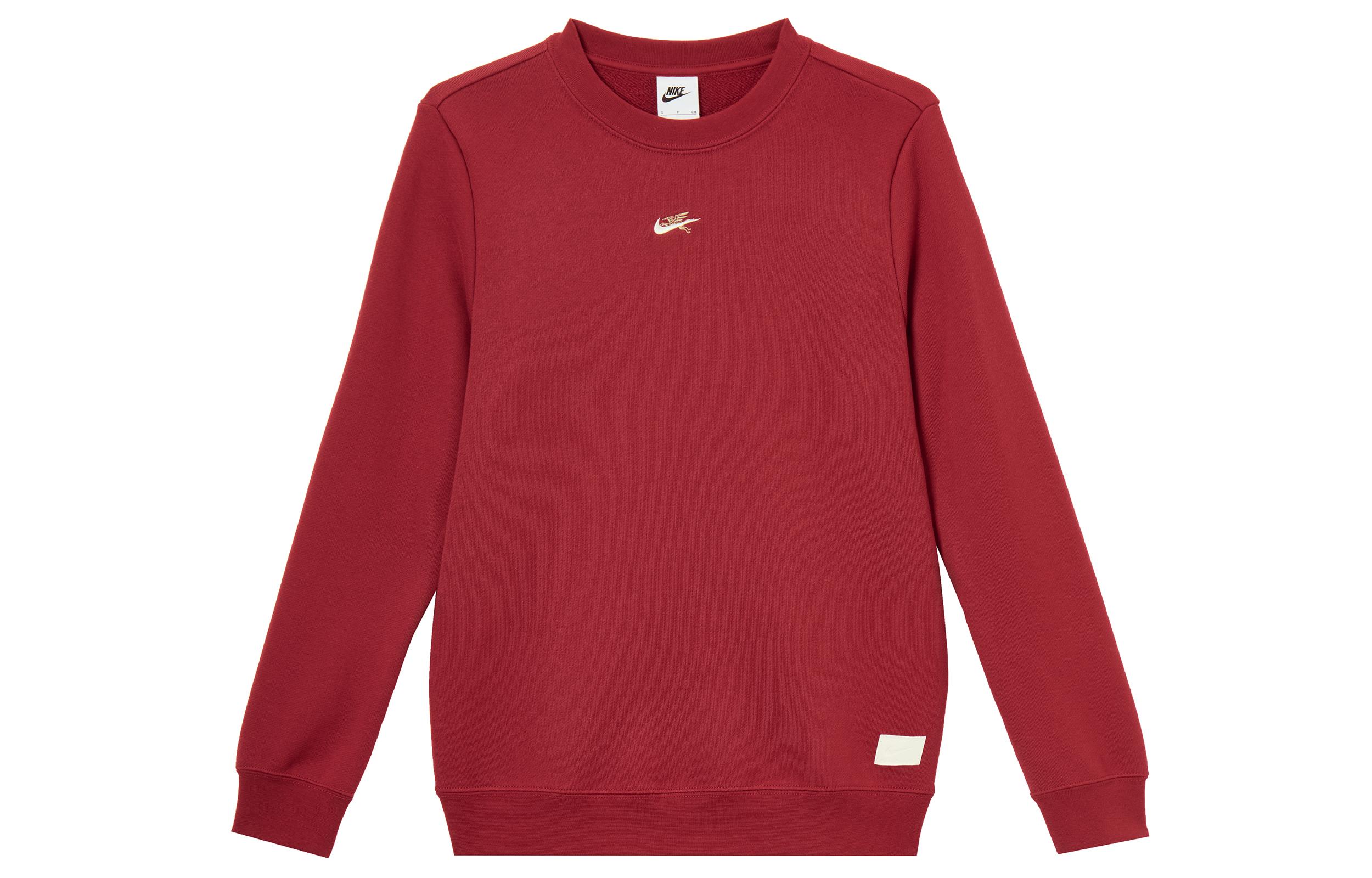 Nike Sportswear FW25 Sweatshirt Women s IQ3827-613 M