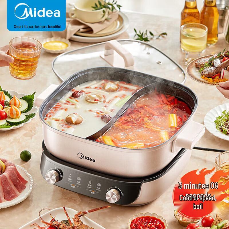 Midea 6.5L Multi-Functional Electric Divided Hot Pot CN plug (adapter included) желтый