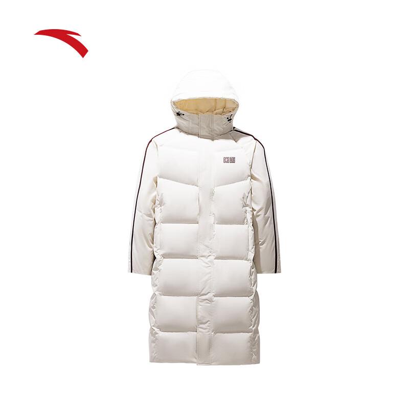 Anta Men's Quick Warm Long Down Jacket