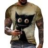 Summer Fashion Comfortable Loose Large T-shirt Fun Animal 3D Printed Casual Breathable Versatile Round Neck Short Sleeved Men's T-shirt