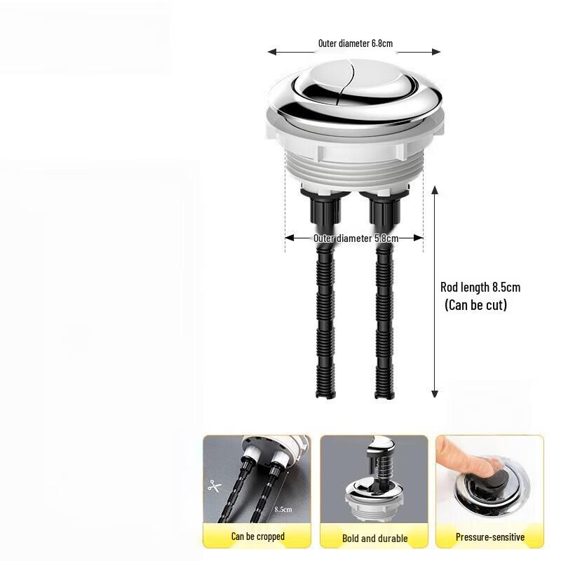 Bo Yi Duo Large Round ABS Toilet Flush Button