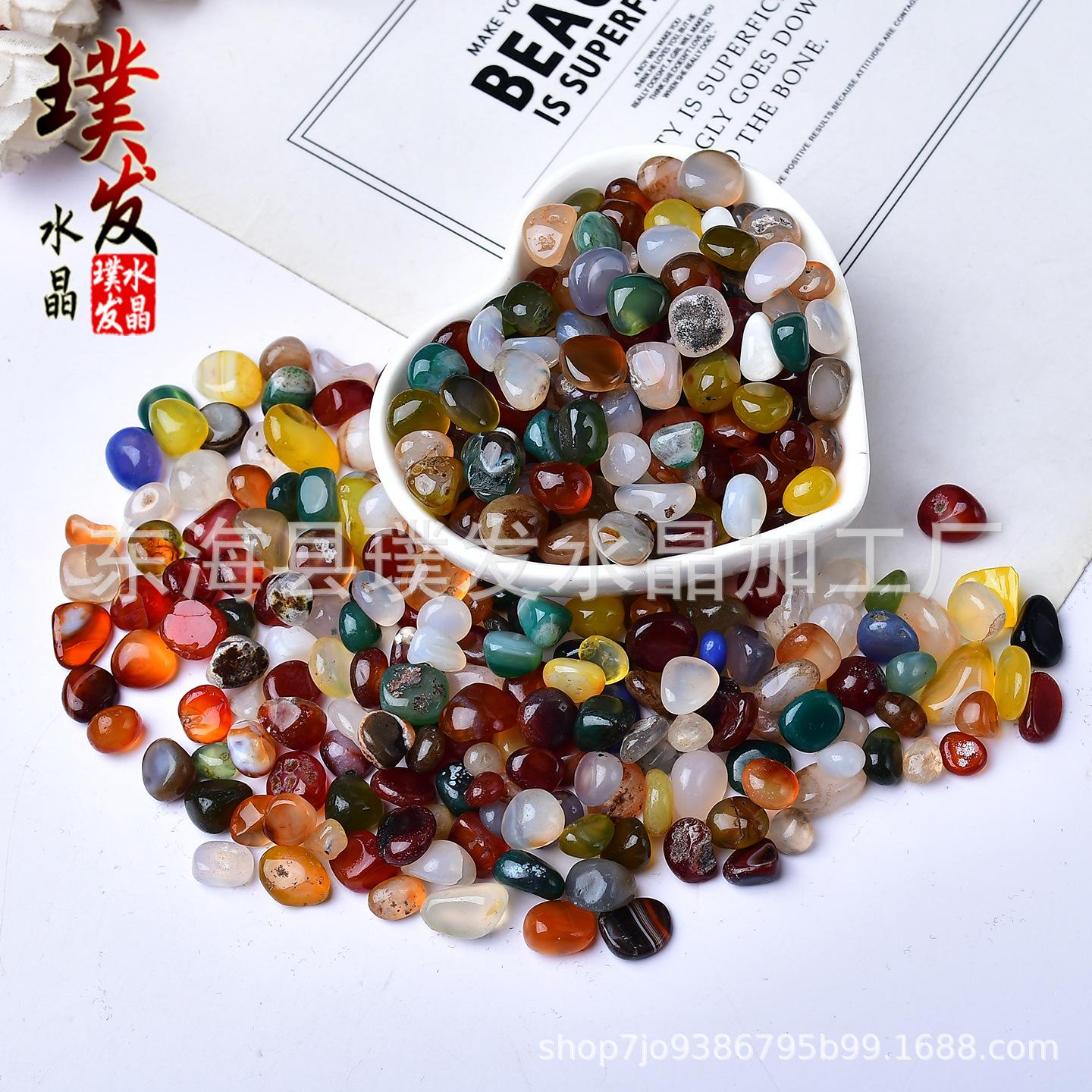 Пятицветные натуральные агатовые гальки для подношений Будде, декора храмов и коллекций драгоценных камней Rounded 7-9mm 500g