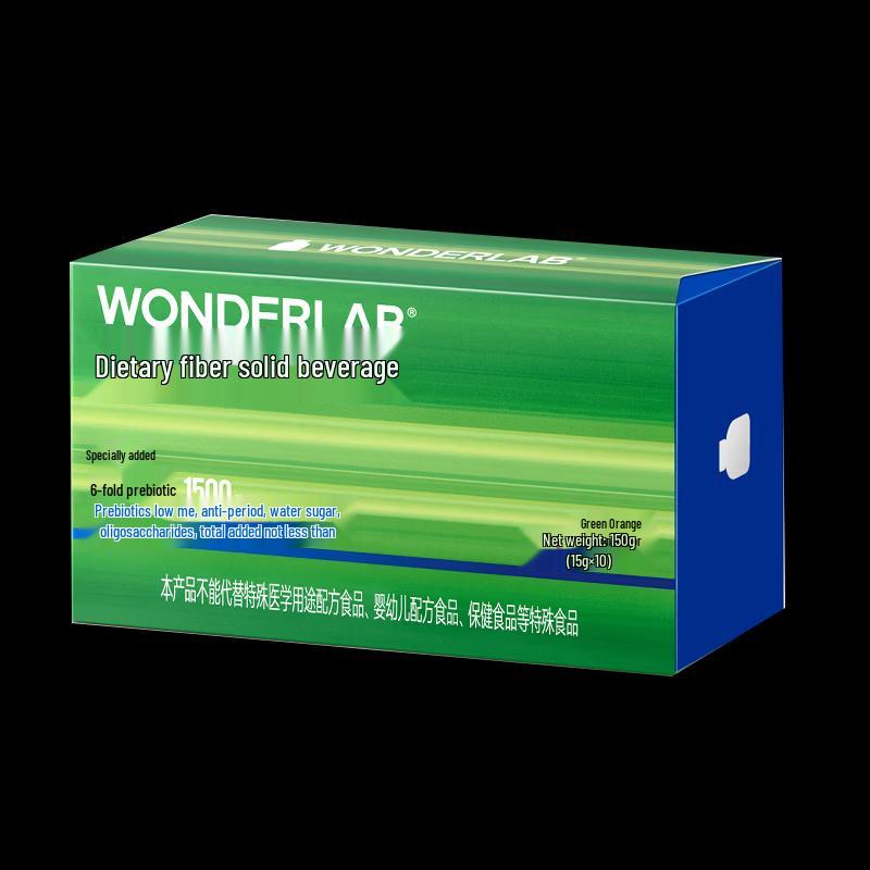 WONDERLAB White Kidney Bean Dietary Fiber Powder