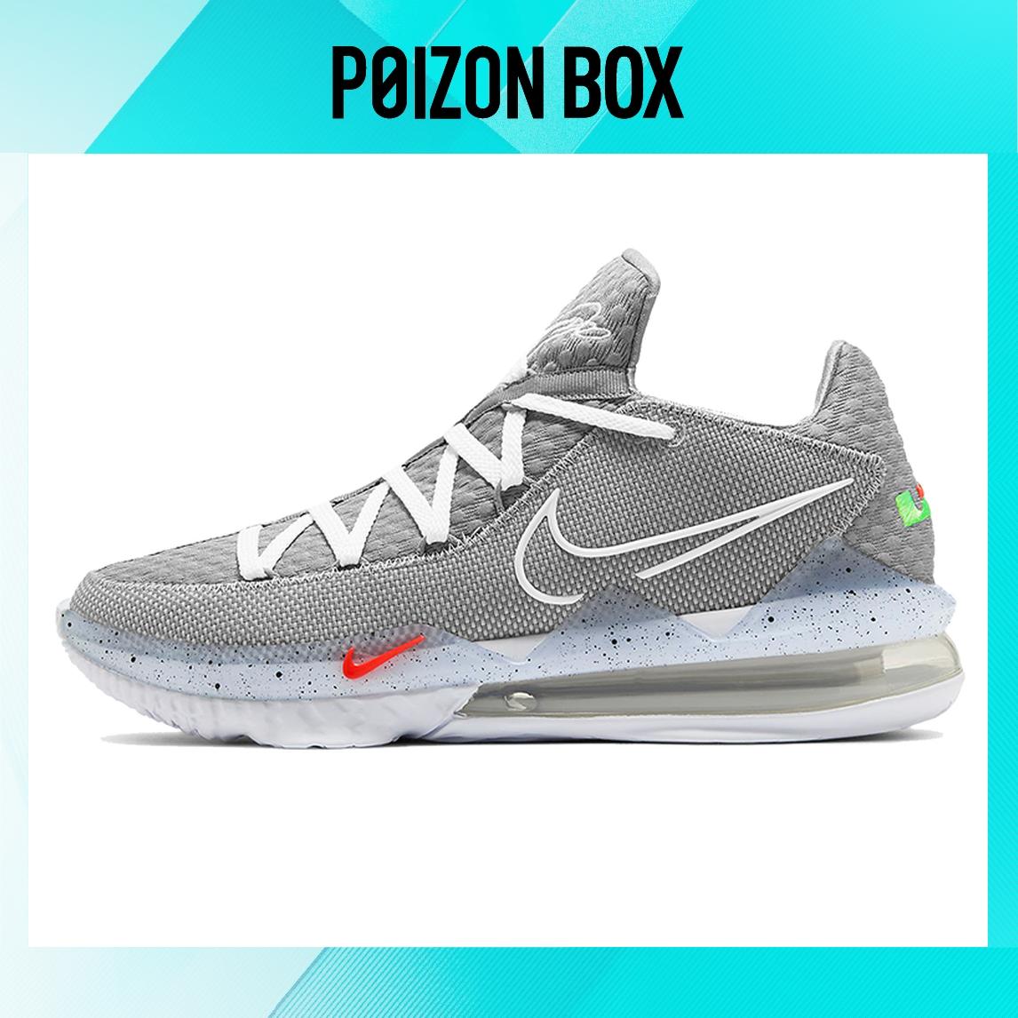 

Nike Lebron 17 Basketball Shoes Men