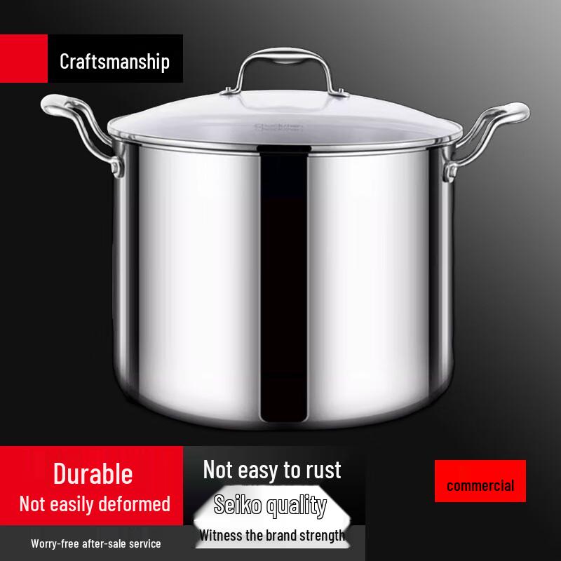 Sule 316 Stainless Steel Stock Pot with Steamer