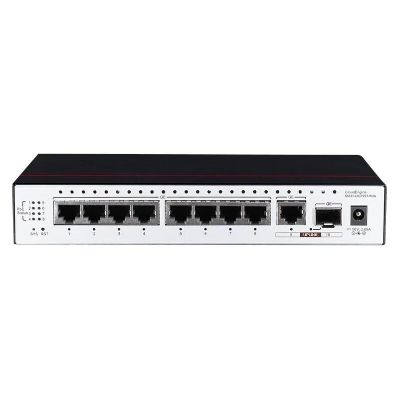Huawei S5731-L Series Ethernet Switch