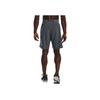 Under Armour Solid Color Sports Straight Shorts Men Bottoms Peach-Grey 1376998-012