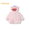 Balabala Girls' Winter Hooded Down Jacket