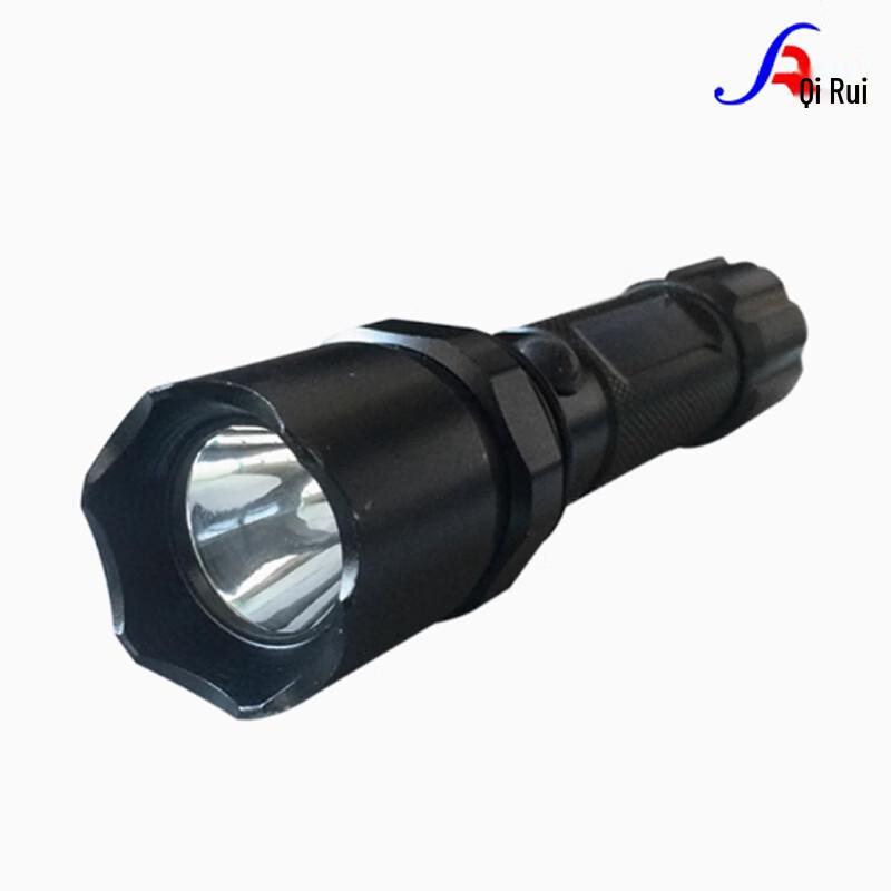 Sirui JW7621 LED Rechargeable Flashlight