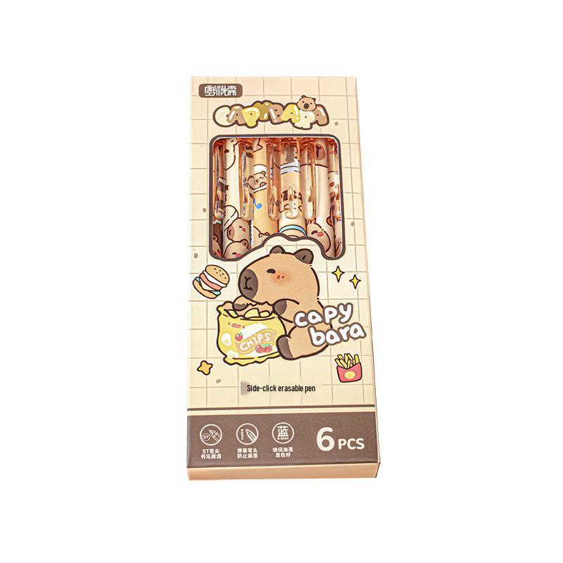 Capybara Erasable Gel Pen - Cute & Easy-Click for Students