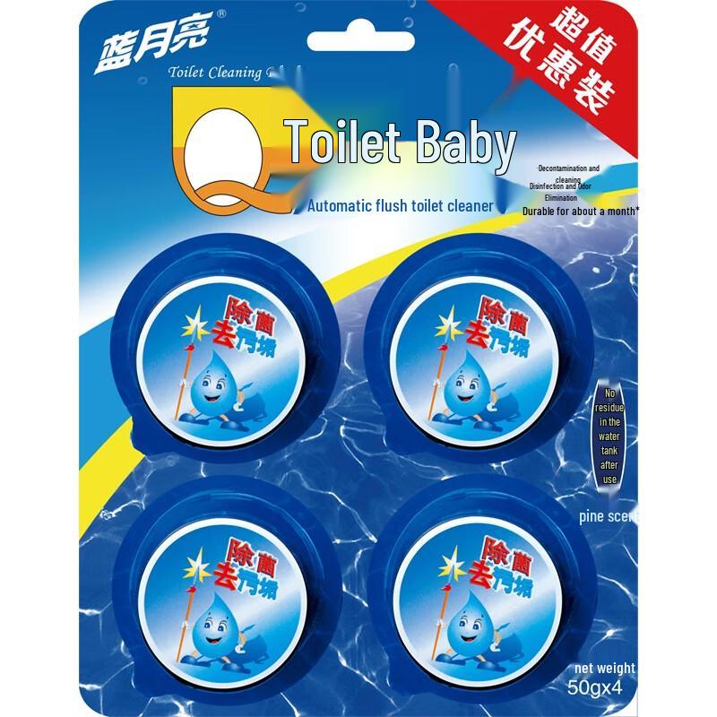 Weinuo Q Toilet Cleaner Tabs