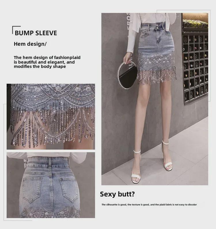 Elegant European Sequin Embroidered Denim Skirt with Beads & Tassels – High Waist, Women's Fashion.