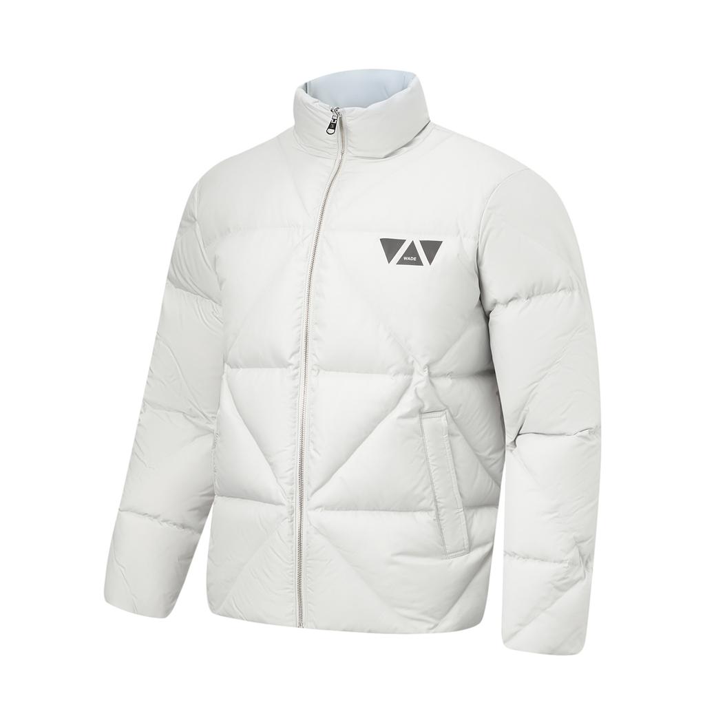 Li-Ning Letter Pattern Printed Lightweight Comfortable Reversible Jacket Men Jacket White AYMT327-3