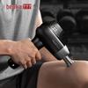 Beoka Professional Deep Tissue Massage Gun