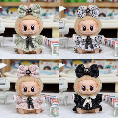 Pentru Păpușa Labubu 15/17cm Salopetă Elegantă Set Haine Pandantiv Haine Drăguțe cu Stil Parfumat Pentru V1/V2 Labubu