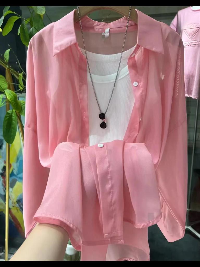 Damen Eisseide Sonnenschutz Strickjacke - 2025 Sommer Leichte Fließende Überwurf-Top