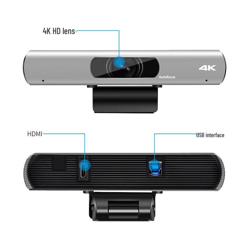 

Runpu RP-2700U 4K USB Video Conferencing Camera (CN version)