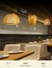 Bamboo Zen Pendant Light: Artistic Bamboo Weave Lantern for Tea Rooms and Tables