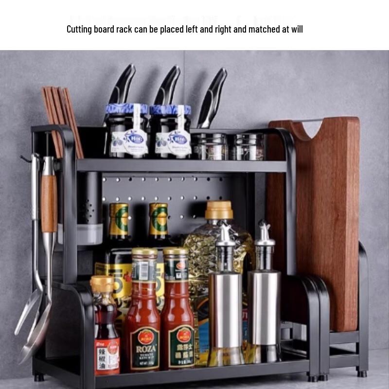 Kitchen Storage Rack