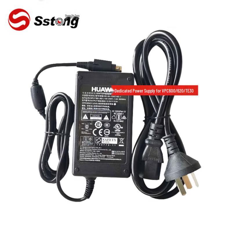 Shangshitong 4-Pin 12V 5A Netzteil für Huawei TE30 Videokamera (CN-Version)