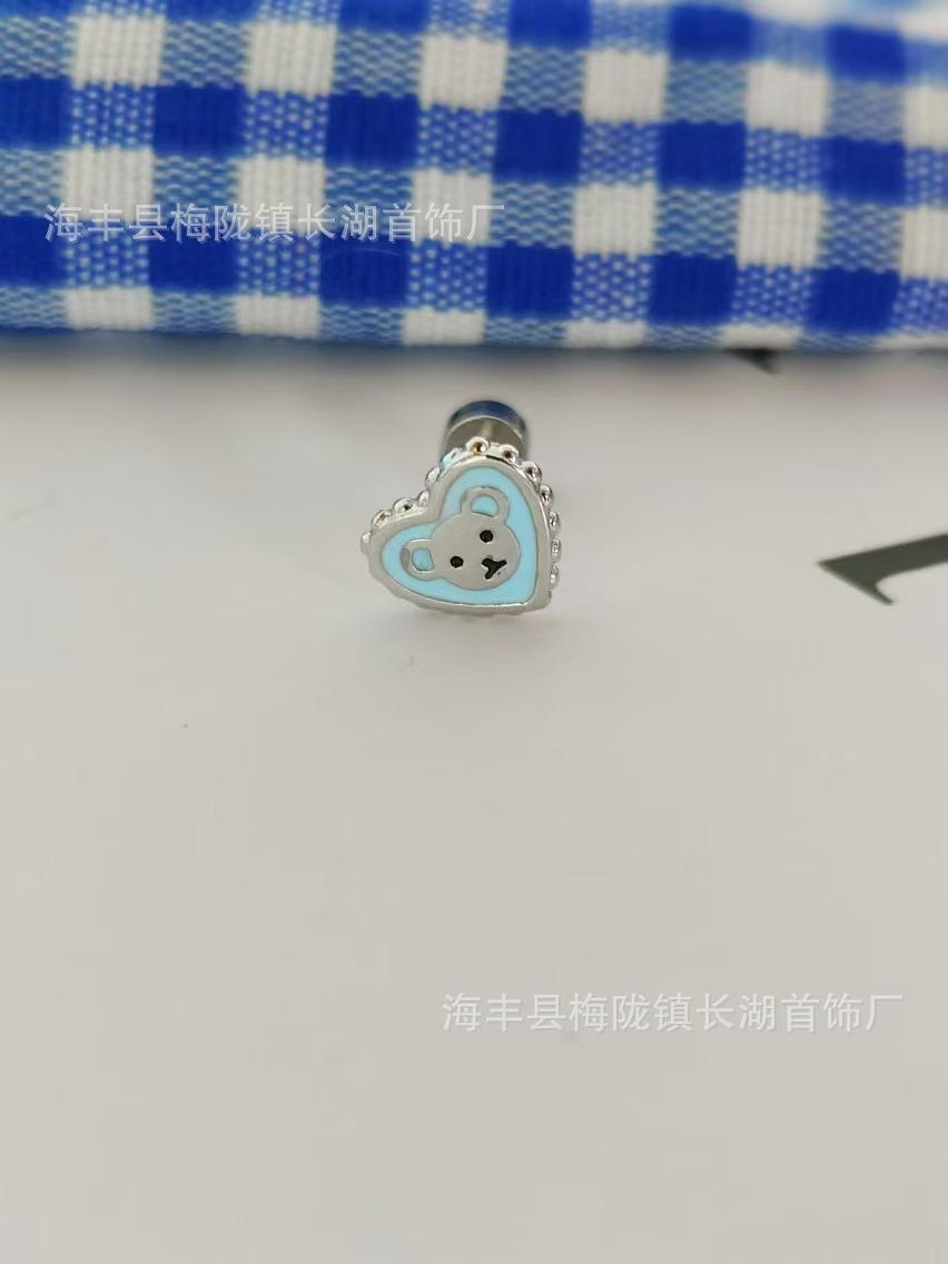 

Super cute blue love flower dripping oil bear earbone nails titanium steel ear raising free cochlear nails girl bow