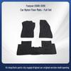 Floor Mats for Yueyue 2009-2016 JAC Motors Model