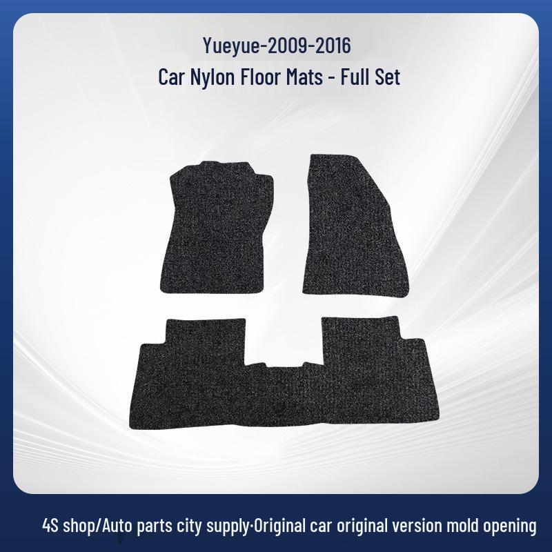 Floor Mats for Yueyue 2009-2016 JAC Motors Model