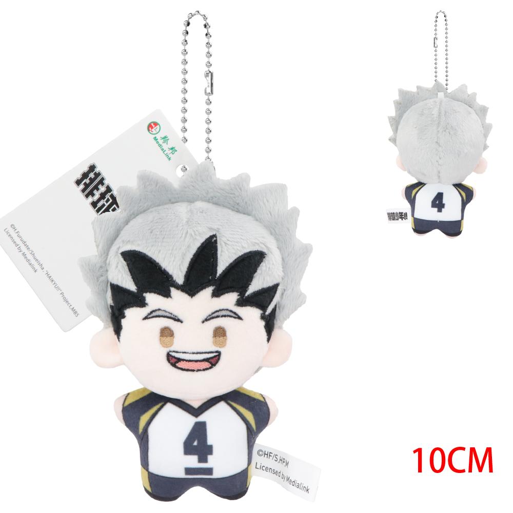 Haikyuu Plüschtiere Nunu Körperanhänger Sammlerstück Taschenanhänger Dekorierte Puppen Kinder 10CM