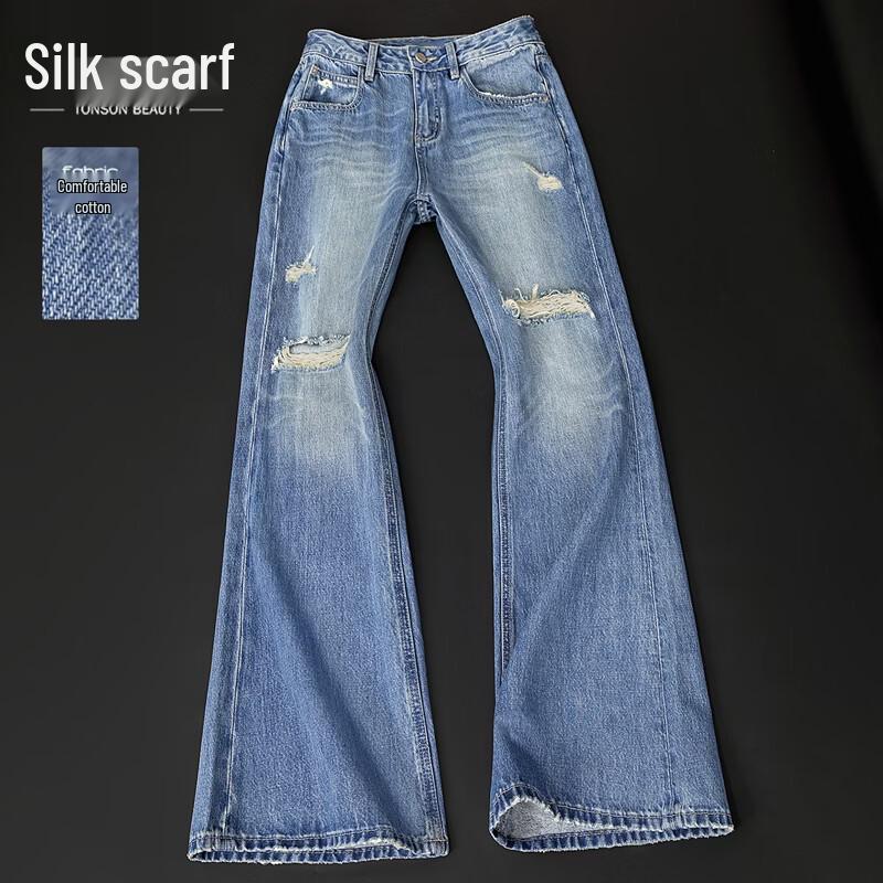 Women s High-Waisted Washed Flared Jeans XL