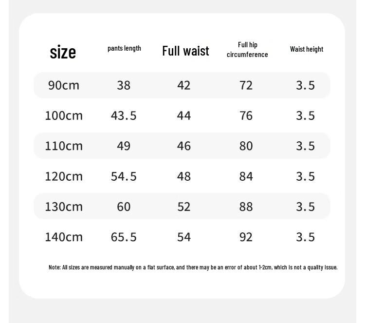 MQDMINI Boys' Summer Casual Shorts