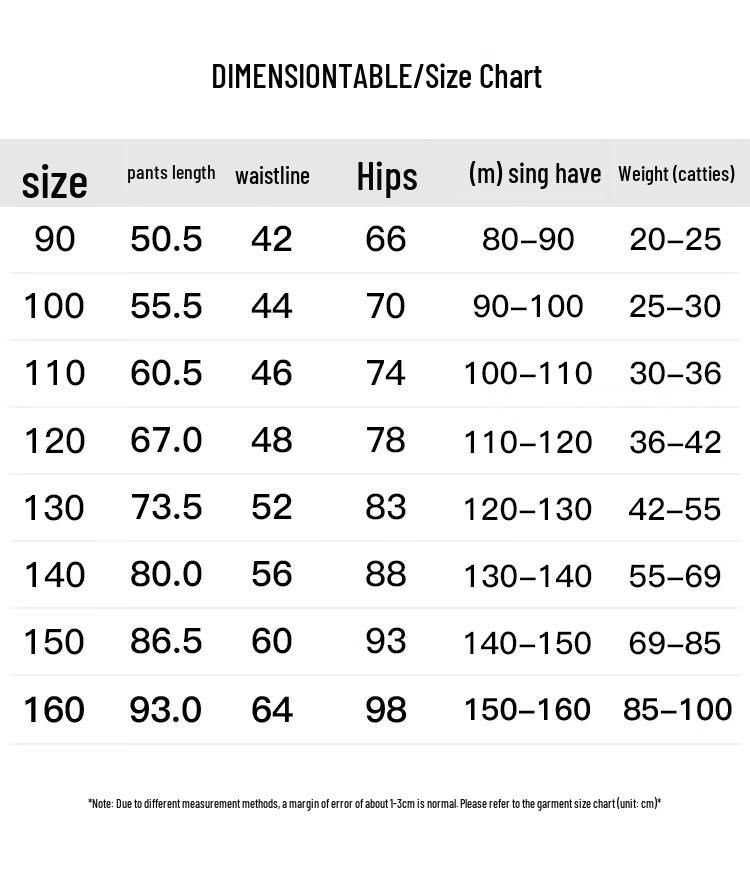 Kids' Unisex Jogger School Sport Casual Pants