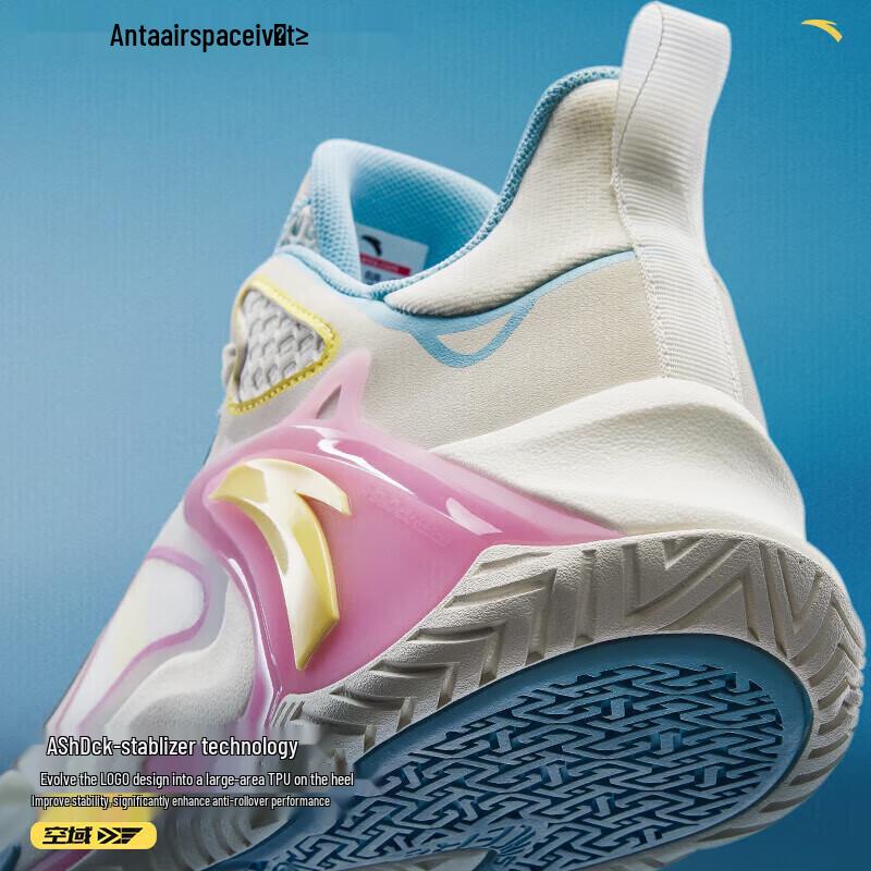 Anta Airdomain 4 Cement Buster Men s Basketball Shoes 39
