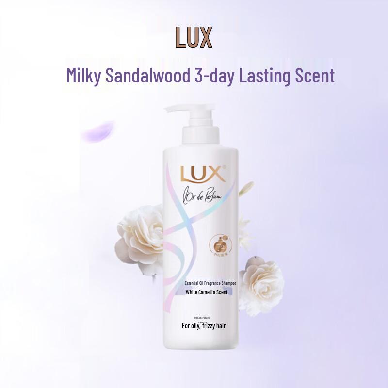 LUX White Sandalwood Camellia Fragrant Shampoo