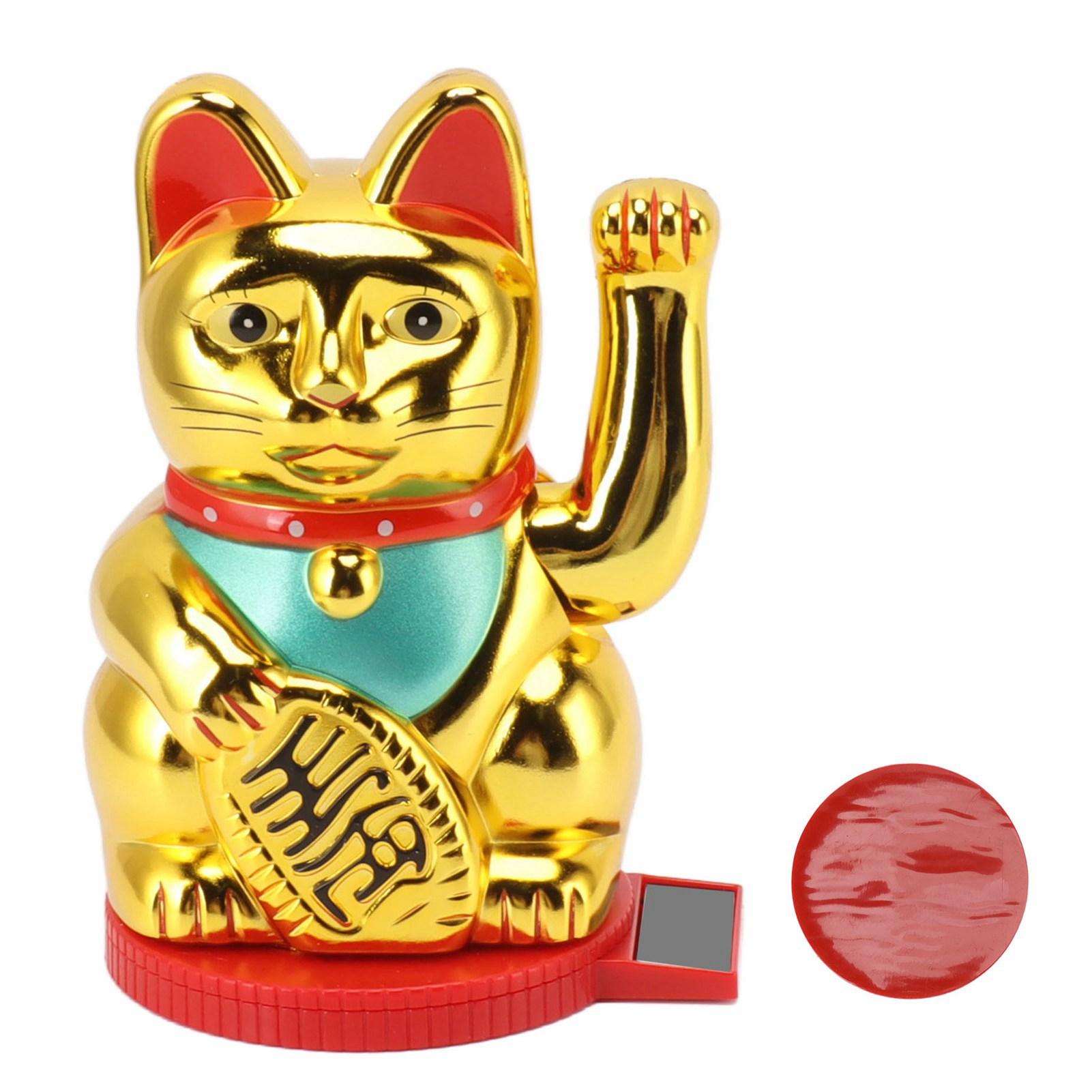 

Машущая рука Lucky Cat на солнечной батарее, светочувствительная вращающаяся основа, приносящая богатство и удачу, 5 дюймов золотой