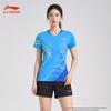 Li-Ning Unisex Quick-Dry Badminton T-Shirt
