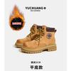 Thick-soled heightening Martin boots women's spring new retro British casual short boots outdoor sports rhubarb boots