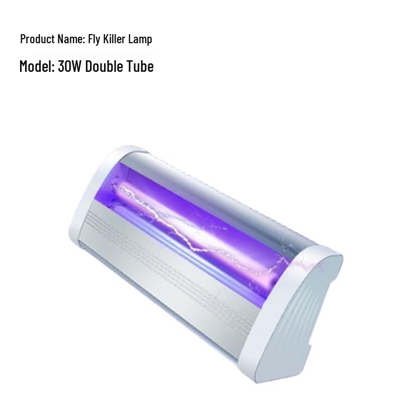 EX 30W Dual-Tube Electric Fly Killer